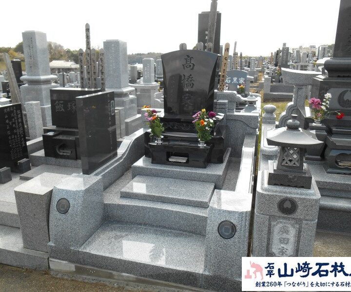デザイン墓石　施工例｜おしゃれなお墓｜デザイン墓石・お墓の購入・販売なら茨城県の山﨑石材店